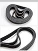 ZAISCH HTD 8M Timing Belt, 560-8M, 70 Teeth, 5PCS_50MM view 2