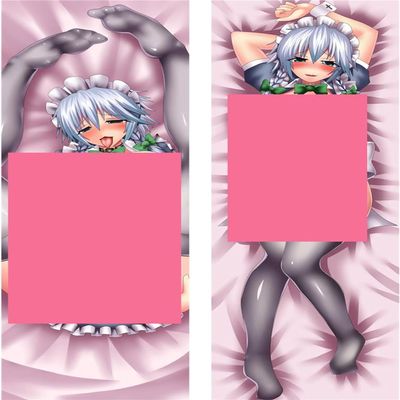 RuiHao Anime Body Pillowcase, Double-Sided Uncensored Hentai Waifu Print