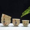Hand-Painted Rooster Ceramic Tea Cup, A1, 7.8 × 5 cm view 4