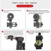 Pitxsgsia Upgraded Universal Phone Adapter Mount, Rotating Mounting Clip for Binoculars, Monoculars, and Telescopes view 4