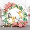 MIRRORANG 1 m Round Jungle Safari Cartoon Animal Photography Backdrop, Polyester view 2
