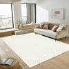 MENGH Modern Short-Pile Living Room Rug, 200 x 330 cm view 1