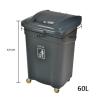 Outdoor Square Trash Can on Wheels, 15.8-Gallon, with Lid (Color A) view 2