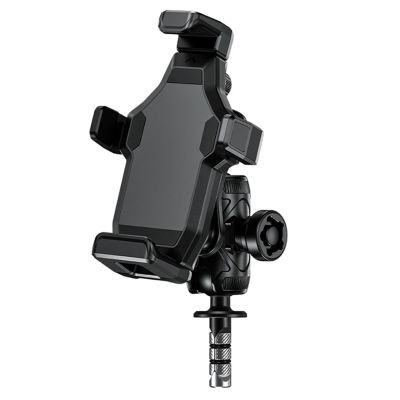 GPS Navigation and Phone Mount for Honda CBR Motorcycles, Fork Stem Type
