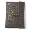 DUNSBY Lockable Notebook, B5, 200 Pages, European Retro Journal view 1