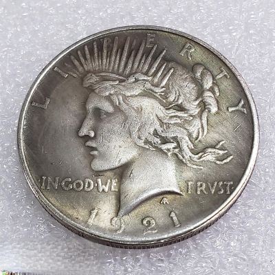 BoodLo Antique Crafts 12 American Goddess Peace Dollar Commemorative Silver Dollar, 1921 (2118)