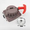 Rewind Recoil Starter Pulley Plate Kit for 139 4-Stroke Engine Brush Cutter Trimmer, 139F 34.6cc Lawn Mower Spare Parts view 2