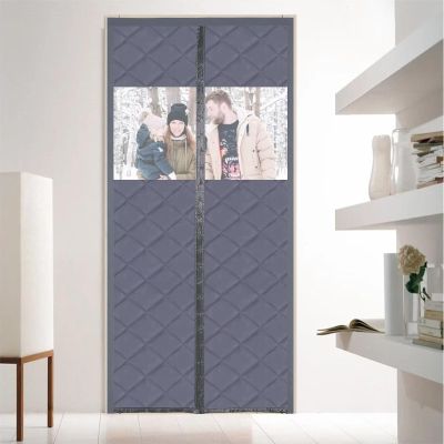 AQKaki Magnetic Thermal Door Curtain
