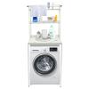 EurHomePlus Washing Machine and Dryer Storage Rack, 3-Tier Bathroom Shelf, White + Marble view 1