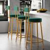 25/29-Inch Bar Stools, Set of 2, Dark Gray, Vintage Gold view 2