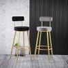 25/29-Inch Bar Stools, Set of 2, Dark Gray, Vintage Gold view 3