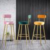25/29-Inch Bar Stools, Set of 2, Dark Gray, Vintage Gold view 4