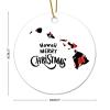 Evans1nism Hawaii State Vacation Souvenir Christmas Porcelain Ornament, Double-Sided, 8.1 cm view 2