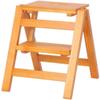 SZITW Folding Solid Wood Step Stool, 2 Steps, Light Brown view 1