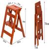 SZITW Folding Solid Wood Step Stool, 2 Steps, Light Brown view 2