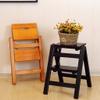 SZITW Folding Solid Wood 2-Step Ladder Chair, Multifunctional Wooden Step Stool, Foldable Plant Stand/Shoe Bench/Storage Shelf, Max. 150 kg/B view 4