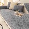 HLTQL L-Shaped Sofa Cover, Gray, 70 x 180 cm view 1