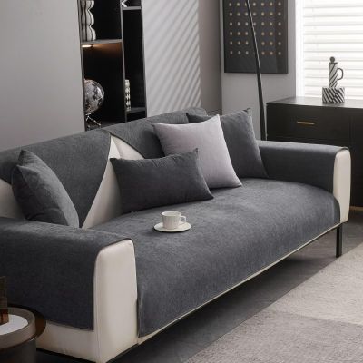 Dark Gray Chenille Sofa Cover, Non-Slip, 90 × 180 cm