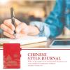 Red Faux Leather Planner Notebook with Closure view 3