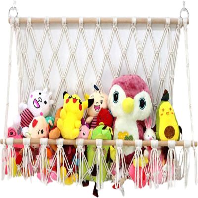 YiiLi Macramé Stuffed Animal Hammock