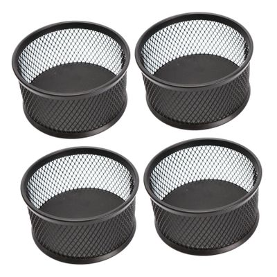 MAGICLULU Iron Paper Clip Holders, 4-Pack, Black Mesh