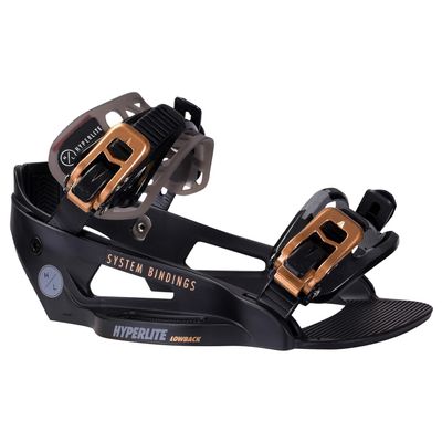 2024 Hyperlite System Lowback Chassis Wakeboard Bindings - Black, UK 5/8