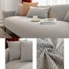 Tauzveok Non-Slip Sofa Cover, Beige Gray, 90 x 240 cm view 3