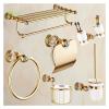 HKYBCF Luxury Gold Brass Bathroom Hardware Set, Towel Bar 2 view 2