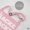 Shirtracer Apron – “Bake, Bake, Cake” – 85 × 69 cm – Pink view 4
