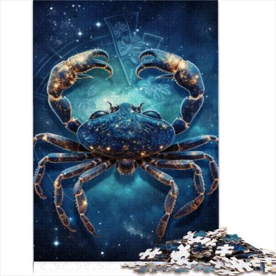 Crab Puzzles, 1,000 Pieces for Adults, Wooden Puzzle Gift, 29.52 x 19.68 in