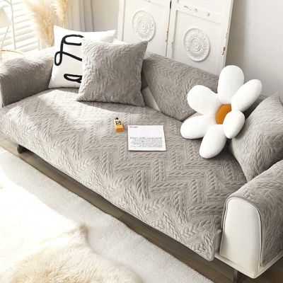 Racib Sofa Throw Cover for I-, L- and U-Shaped Sofas, Stretch, Non-Slip, A8 110 x 240 cm