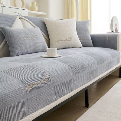 Tauzveok Plush Sofa Cover, Gray, 70 × 210 cm