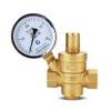 Brass Water Pressure Reducer and Retaining Valve, G 1/2"–2", DN15–DN32, Adjustable, With Pressure Gauge, DN50 view 1