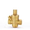 Brass Water Pressure Reducer and Retaining Valve, G 1/2"–2", DN15–DN32, Adjustable, With Pressure Gauge, DN50 view 2