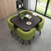 5-Piece Dining Table and 4-Chair Set view 1