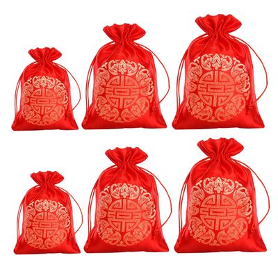 Clear Treat Bags, 24 Count, Wedding Candy Bags, Organza Drawstring Gift Bags