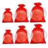 Clear Treat Bags, 24 Count, Wedding Candy Bags, Organza Drawstring Gift Bags view 1