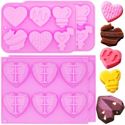Valentine’s Day Heart Silicone Molds, 4-Pack