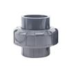 TopHomer PVC Union Coupling, Slip Connector Adapter, DN50 / 2 in view 1