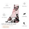 ESASAM Butterfly Pink Quick-Dry Towel view 3
