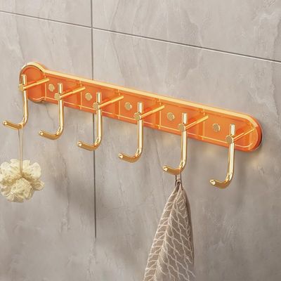 Multifunctional Wall-Mounted Coat Hook