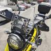 RIJPEX GPS Navigation Phone Mount for Suzuki V-Strom 250 DL250 view 4