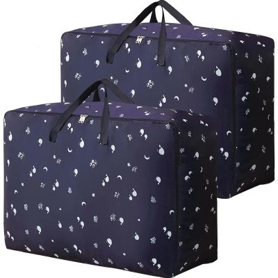2-Pack 105L Large Moving Bags, Oxford Fabric Storage Bags with Zippers, Blue