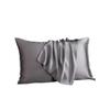 Silk Pillowcases, Hair Protection, Solid Color, Light Khaki, 50 x 80 cm, 2-Piece Set view 4