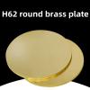 H62 Brass Plate, Round Sheet, Wafer Gasket, 1 mm Thick, 150 mm Diameter, 1 pc view 4