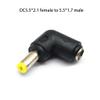 Zeizafa DC 5.5×2.1 mm Female to 5.5×2.5/5.5×1.7/4.8×1.7 mm Male Power Adapter view 3