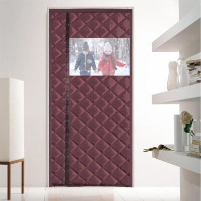 AQKaki Magnetic Thermal Insulated Door Curtain, Side-Opening