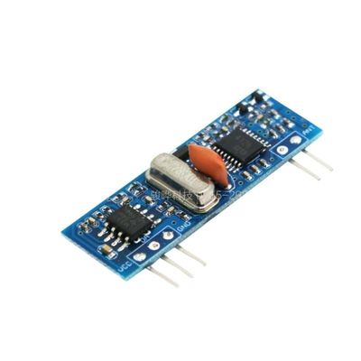 433 ASK Receiver Module, High Power BH4126/RXR4126