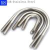 316 Stainless Steel M8 U-Bolt, Round U-Clamp, A4-70, M8 x 159 mm, 1 pc view 2