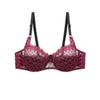 SzELL Women's Plus-Size Wireless Bra, Soft Breathable Lift-Up Air Bra, Adjustable (B, 42C/95C) view 1